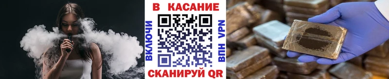 Наркошоп Дербент Гашиш Alpha-PVP Галлюциногенные грибы Каннабис Меф