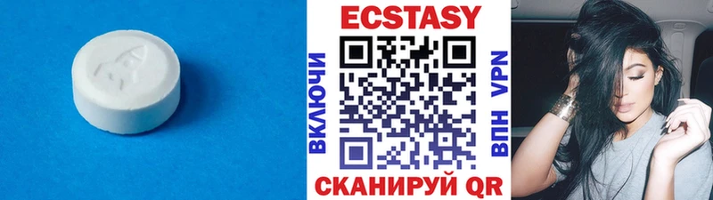 Ecstasy ешки  omg маркетплейс  Дербент  магазин   