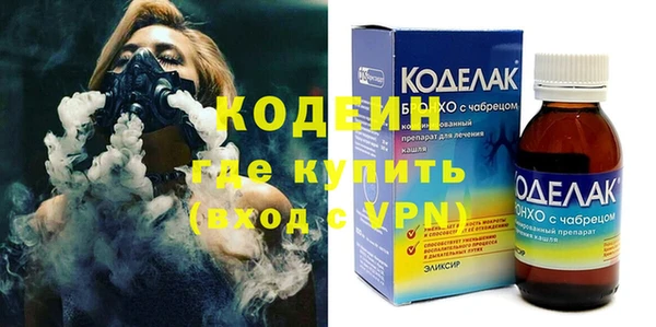 МДПВ Медногорск