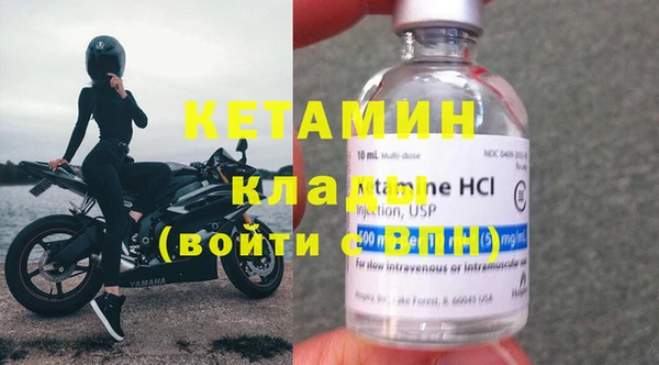 МДПВ Медногорск