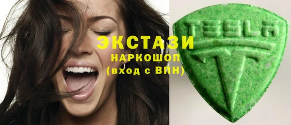 прущая мука Медвежьегорск