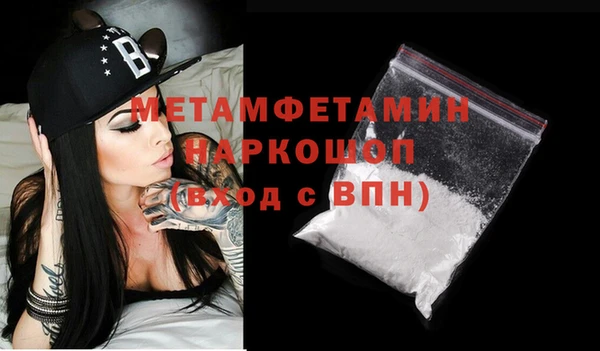 прущая мука Медвежьегорск