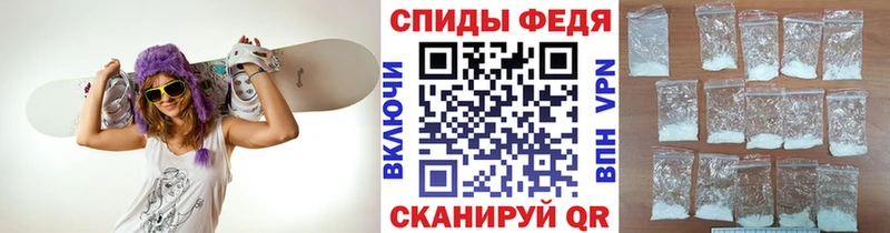 кракен вход Дербент площадка формула Первитин витя
